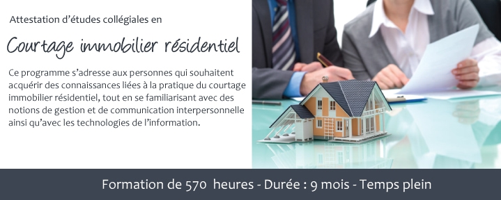 Courtage