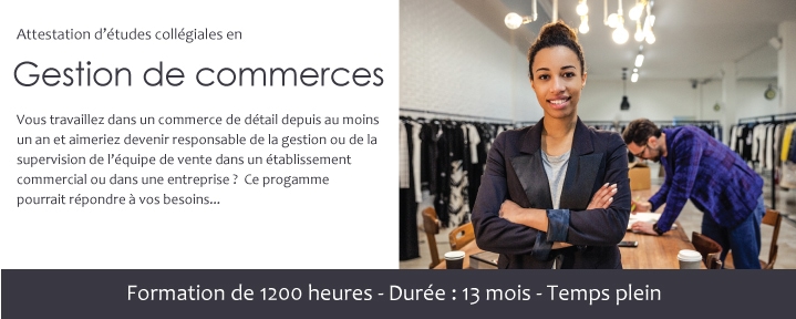 Gestion-commerces