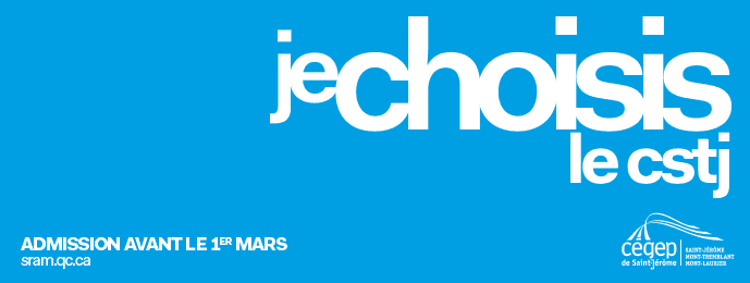 cstj_carrousel_techJur_admissionA2016_accueil