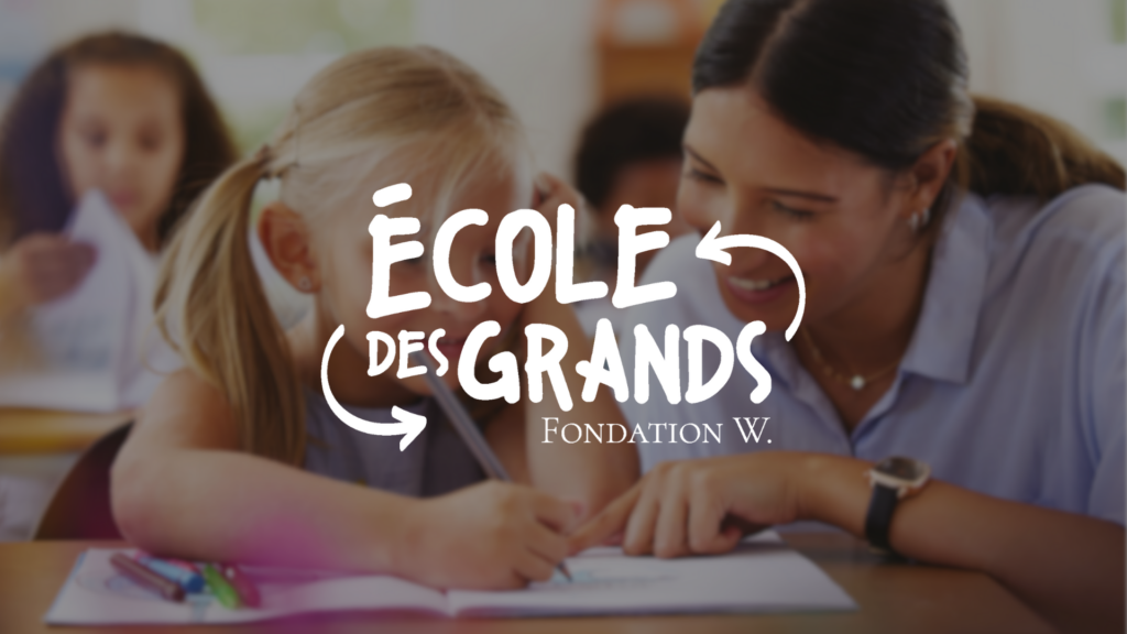 École des grands